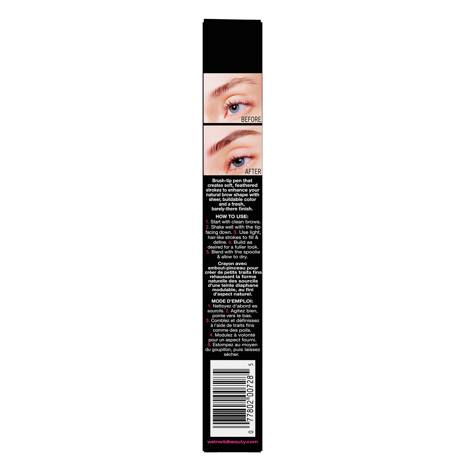 Ultimate Brow Brow Pen | Dark Brown - wet n wild Beauty