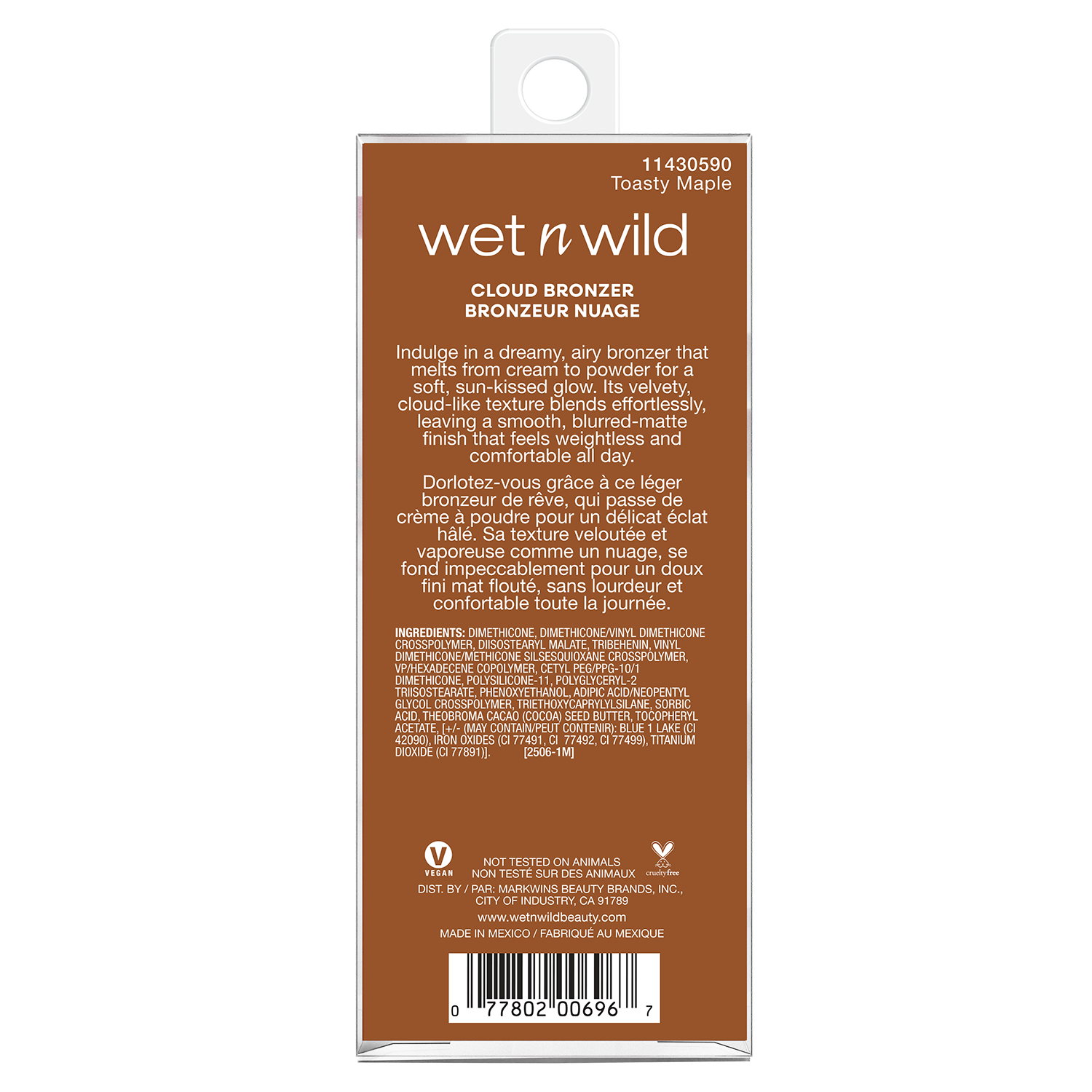 Mother Fluffer Cloud Bronzer - Toasty Maple - wet n wild Beauty