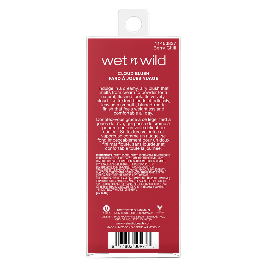 Mother Fluffer Cloud Blush | Berry Chill - wet n wild Beauty