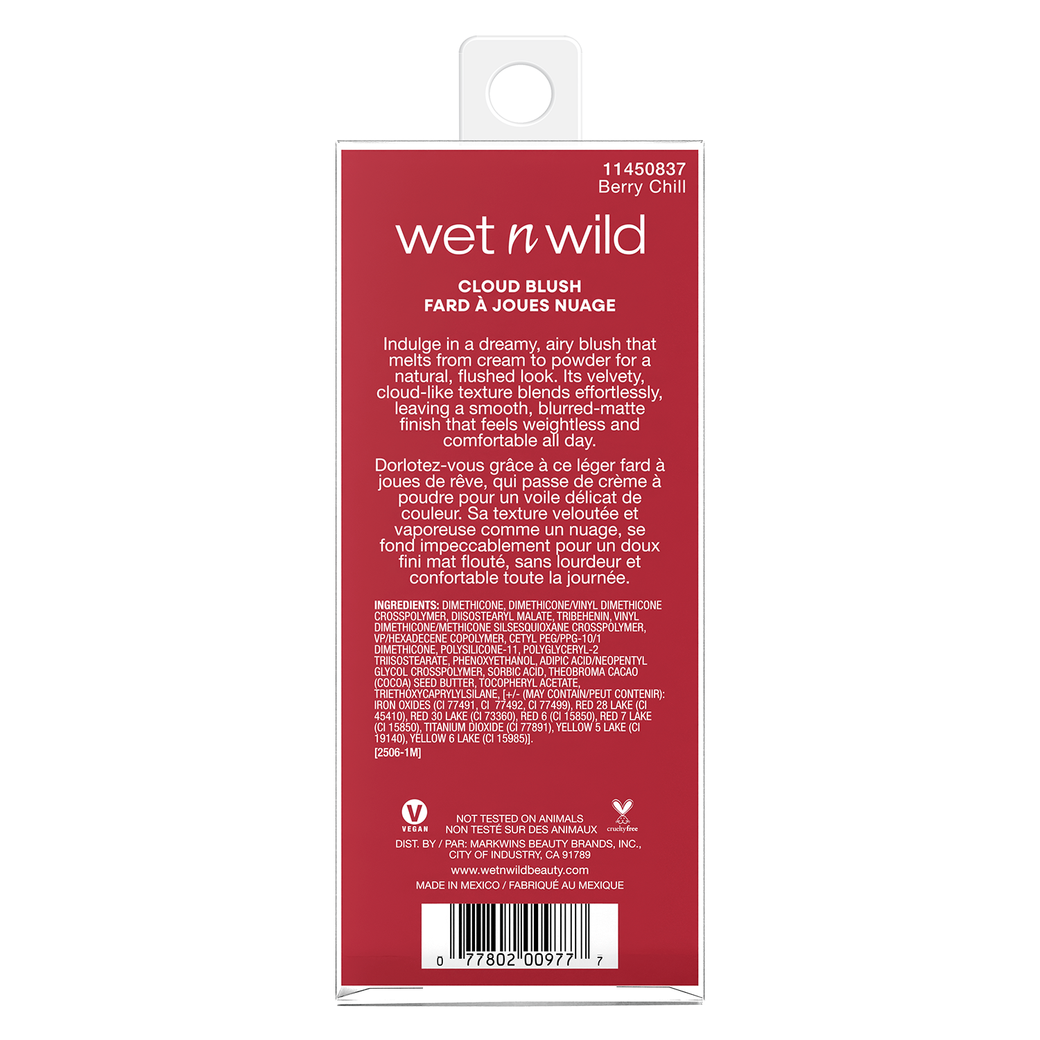 Mother Fluffer Cloud Blush | Berry Chill - wet n wild Beauty