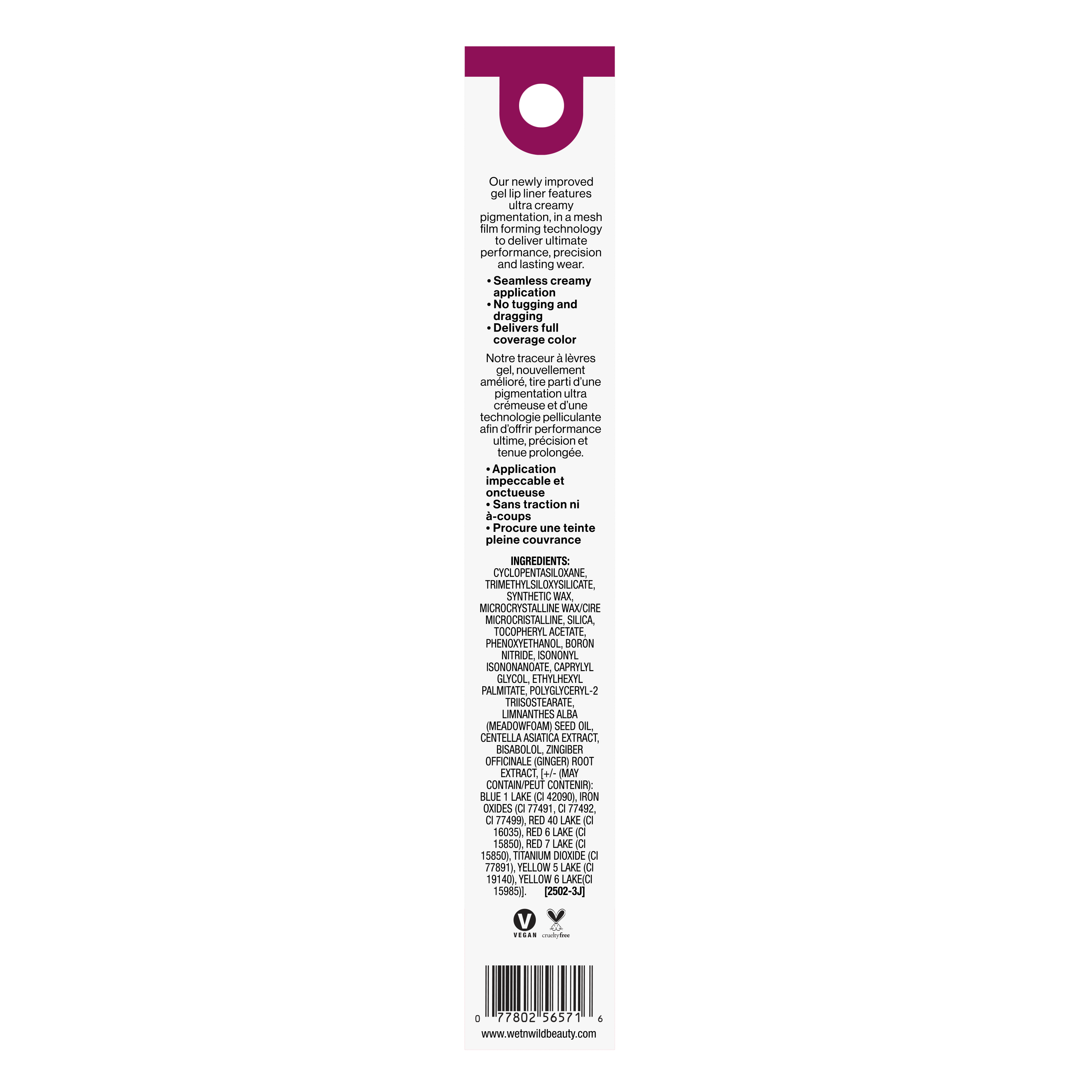 Perfect Pout Gel Lip Liner | Plum Together - wet n wild Beauty